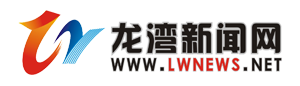 W