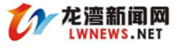 W(wng)